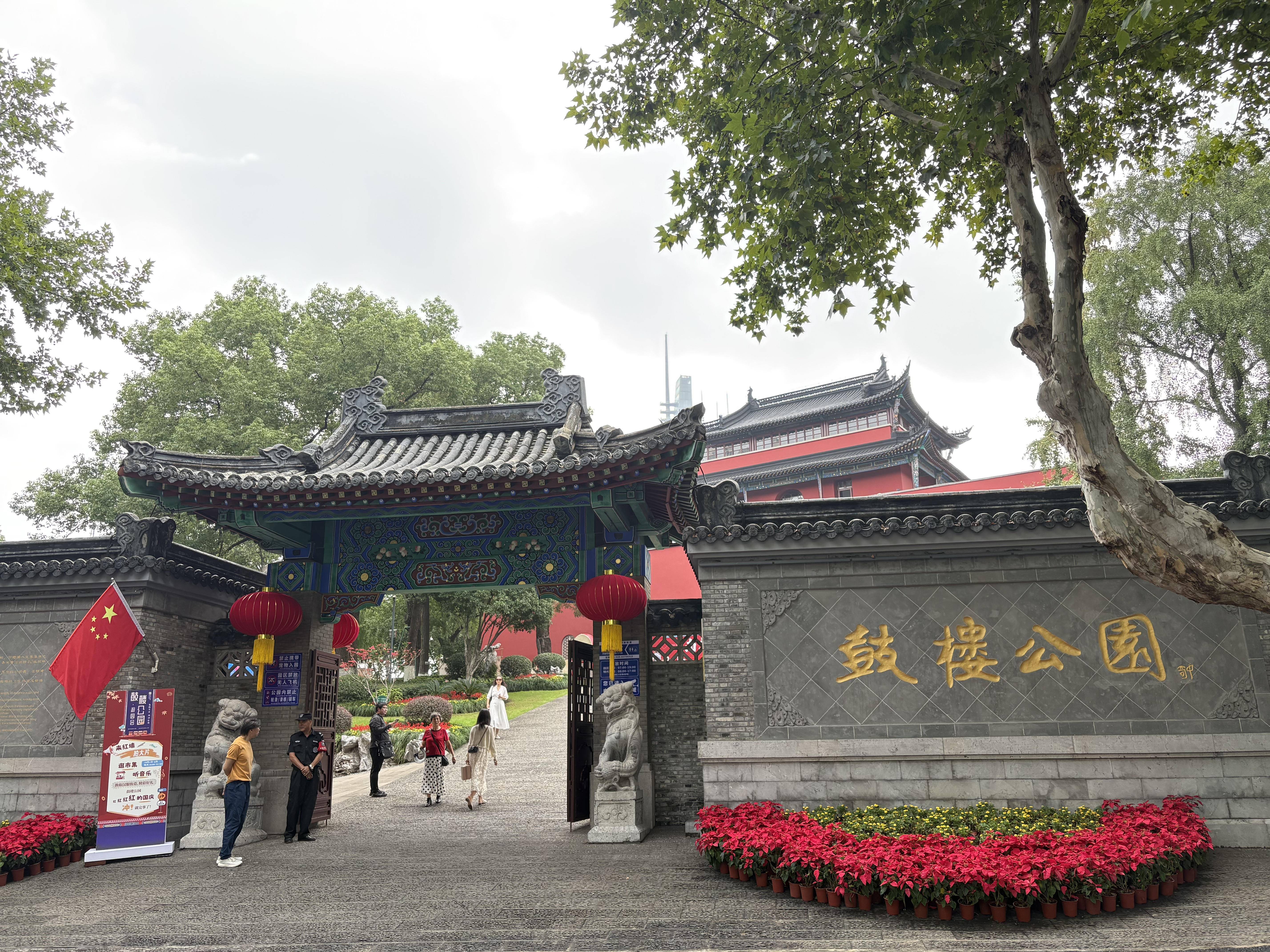 
                        4:3图片