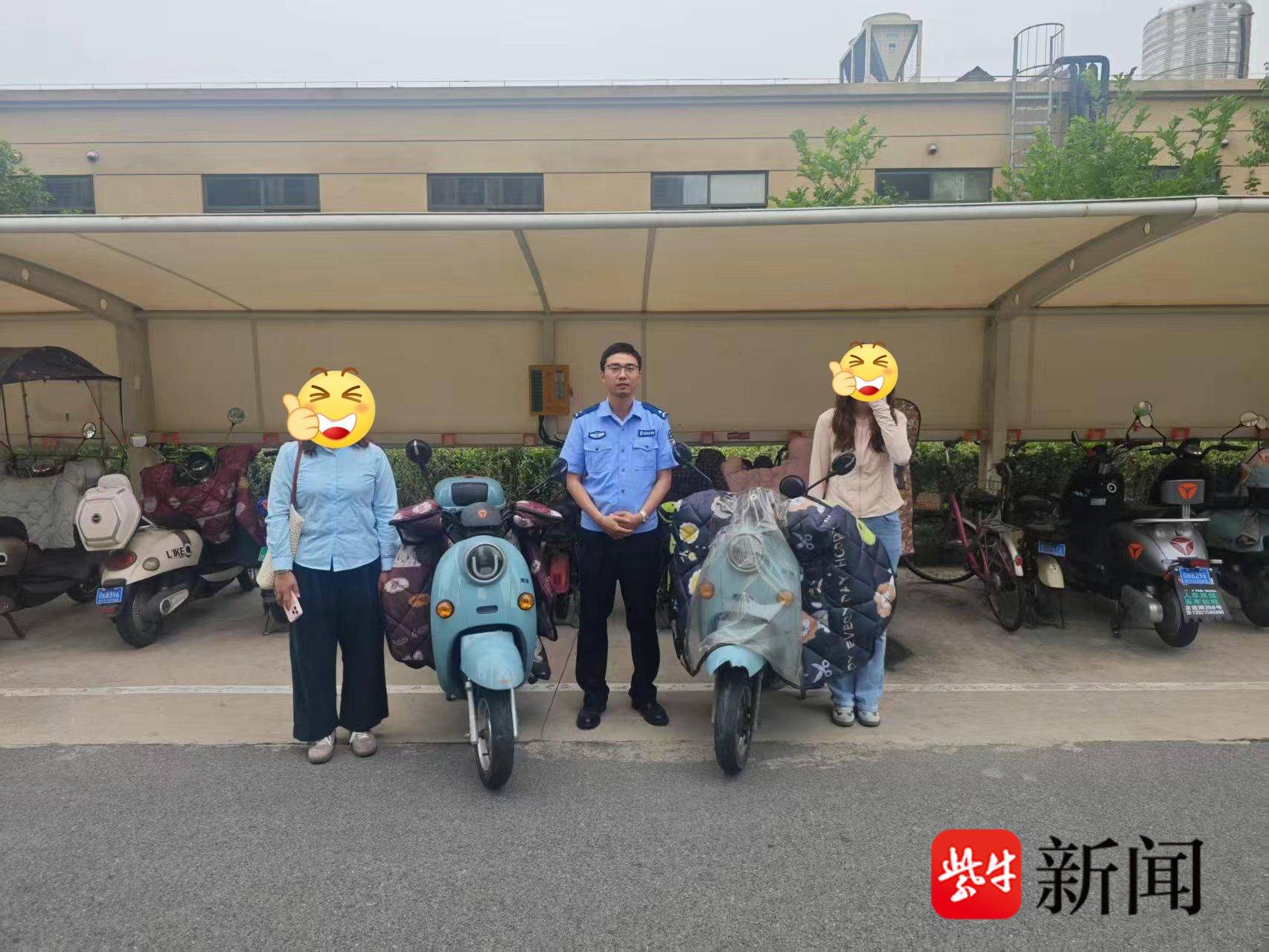 
                        4:3图片