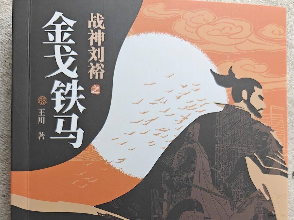 
                        4:3图片