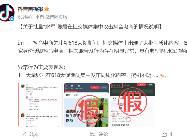 
                        4:3图片