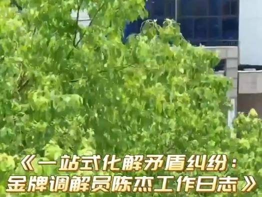 
                        4:3图片