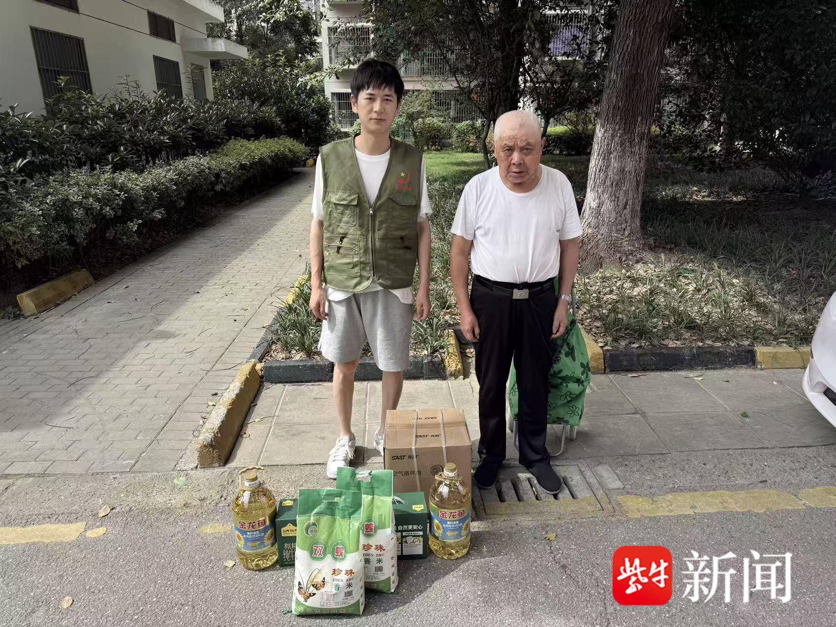 
                        4:3图片