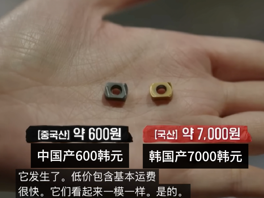 
                        4:3图片