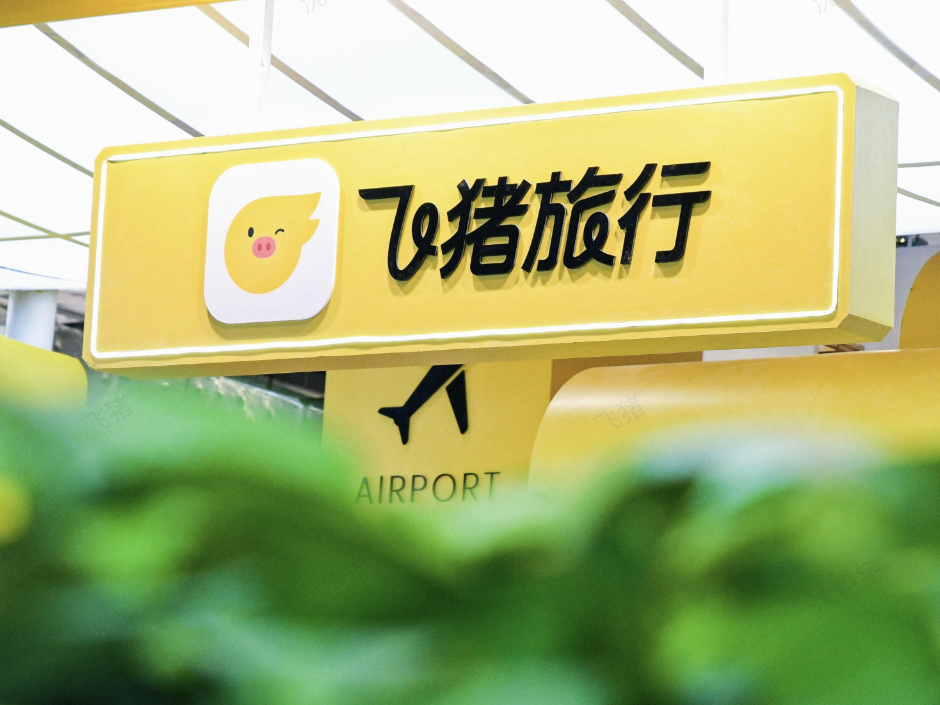 
                        4:3图片