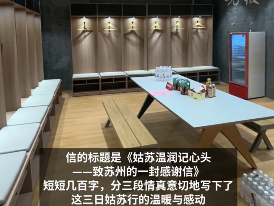 
                        4:3图片