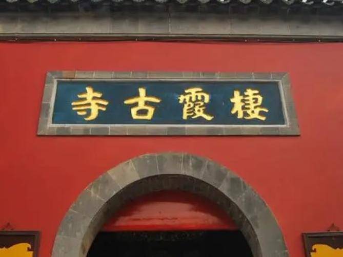 
                        4:3图片