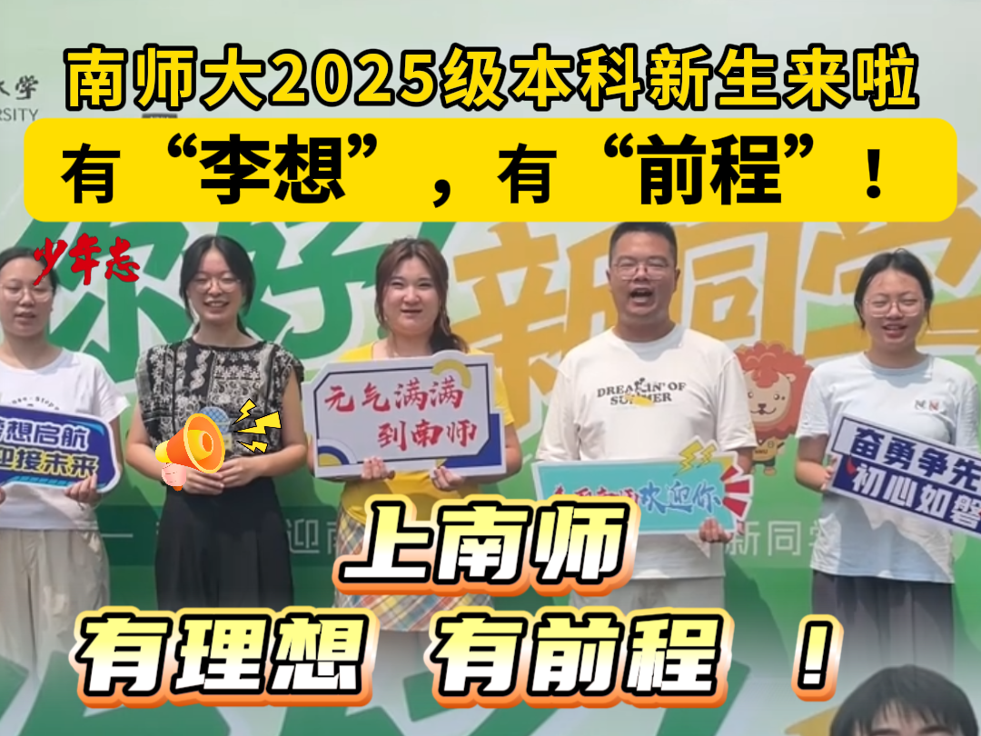 
                        4:3图片