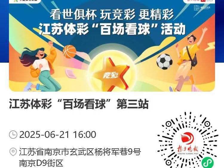 
                        4:3图片