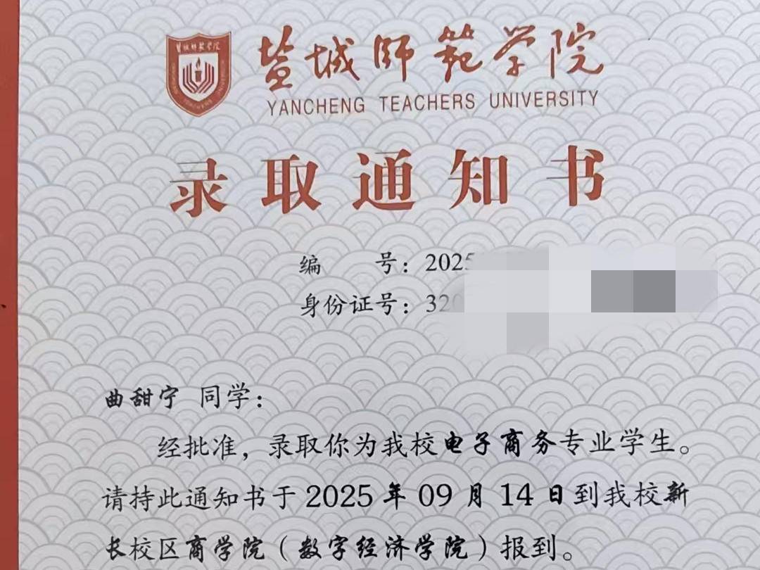 
                        4:3图片