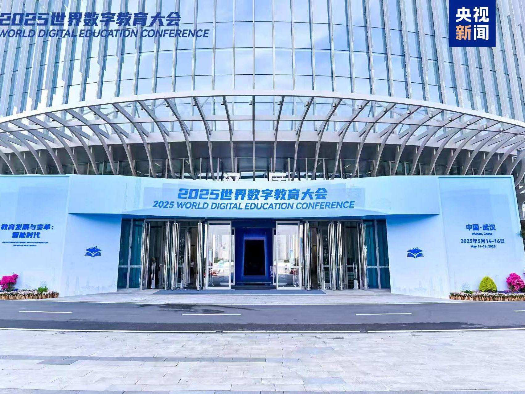 
                        4:3图片