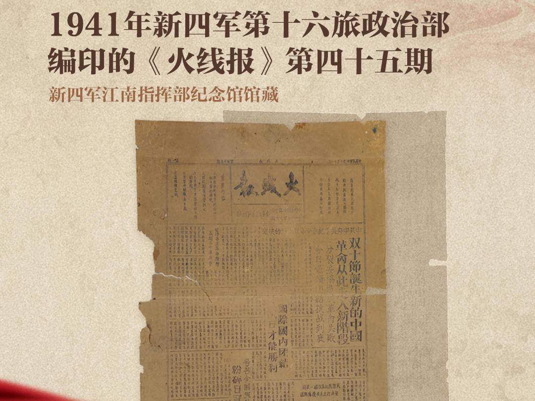 
                        4:3图片