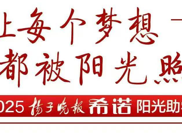
                        4:3图片