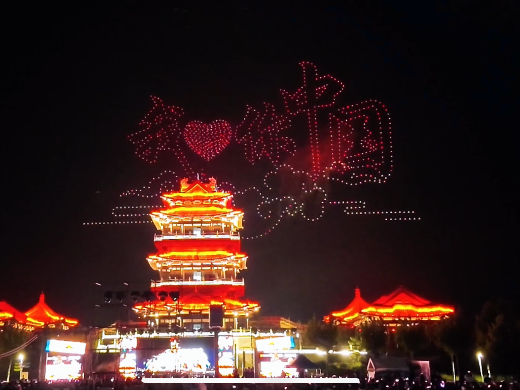 
                        4:3图片