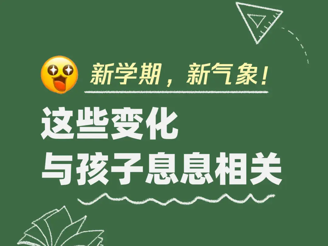 
                        4:3图片