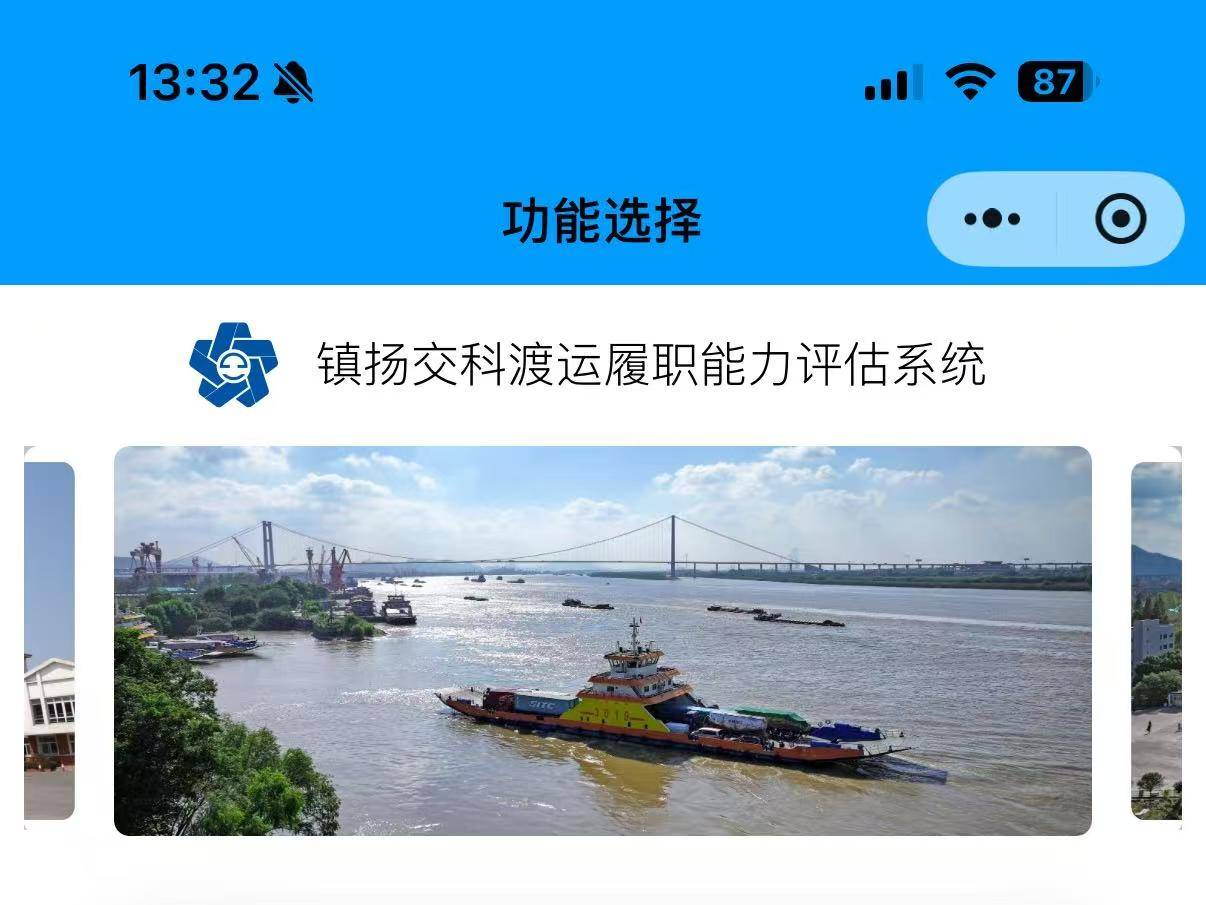 
                        4:3图片