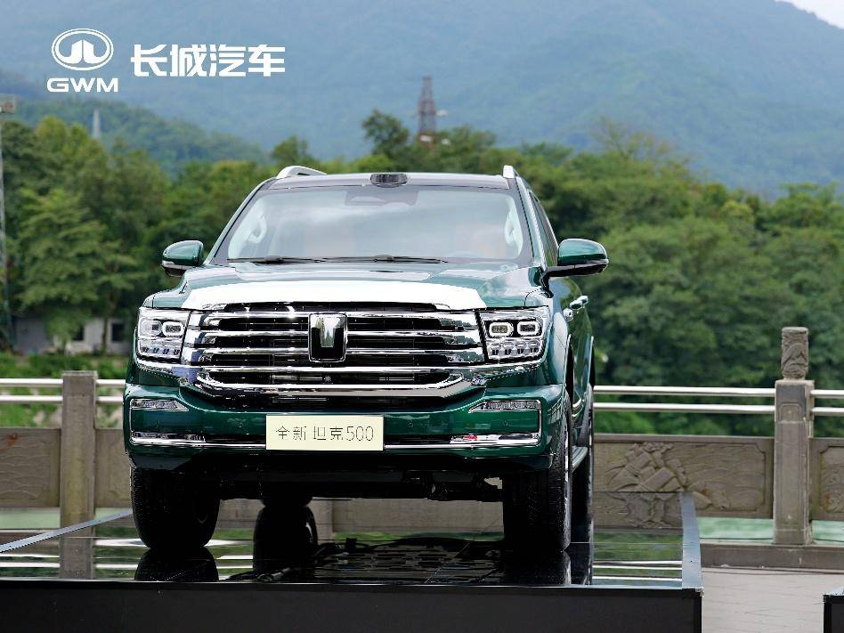 
                        4:3图片