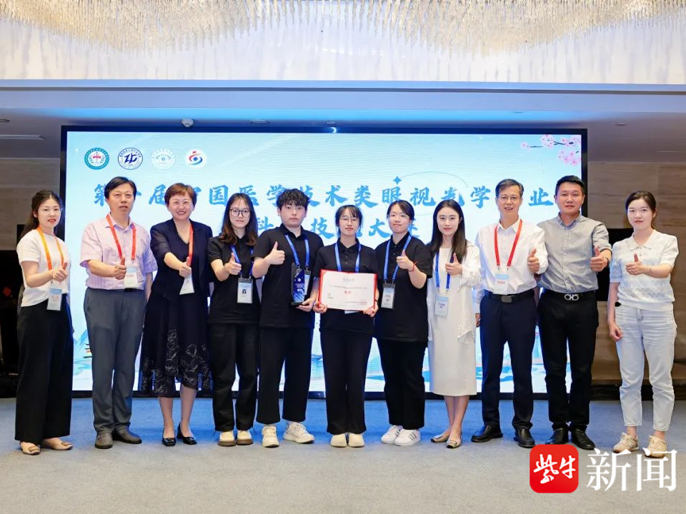 
                        4:3图片