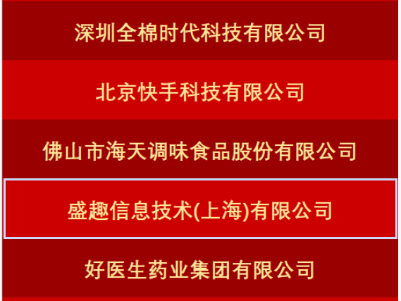 
                        4:3图片