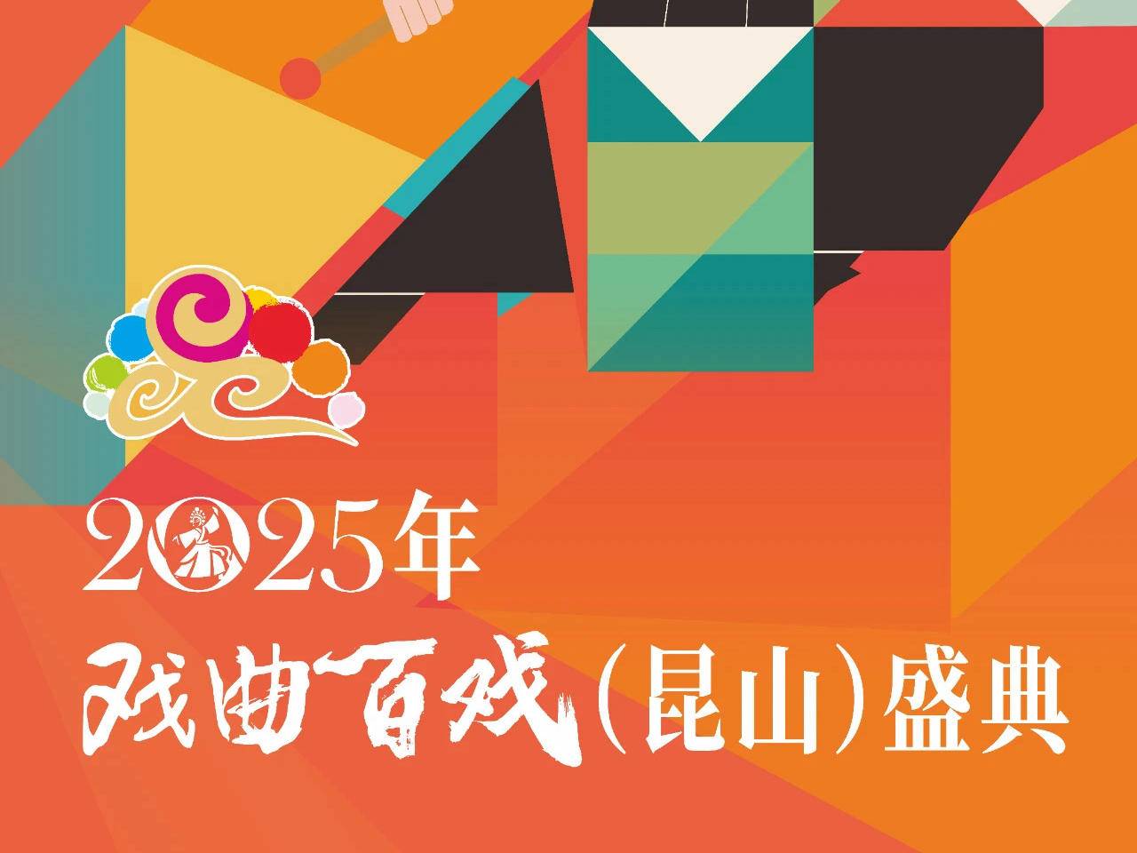 
                        4:3图片