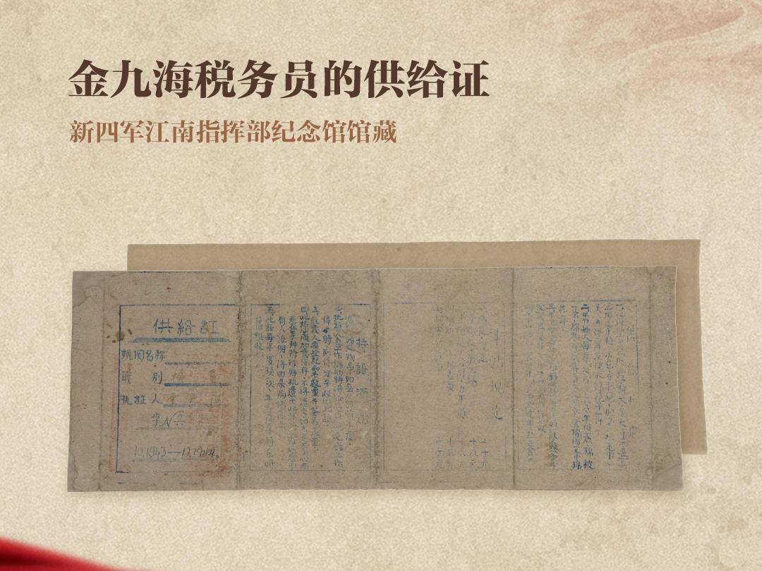 
                        4:3图片
