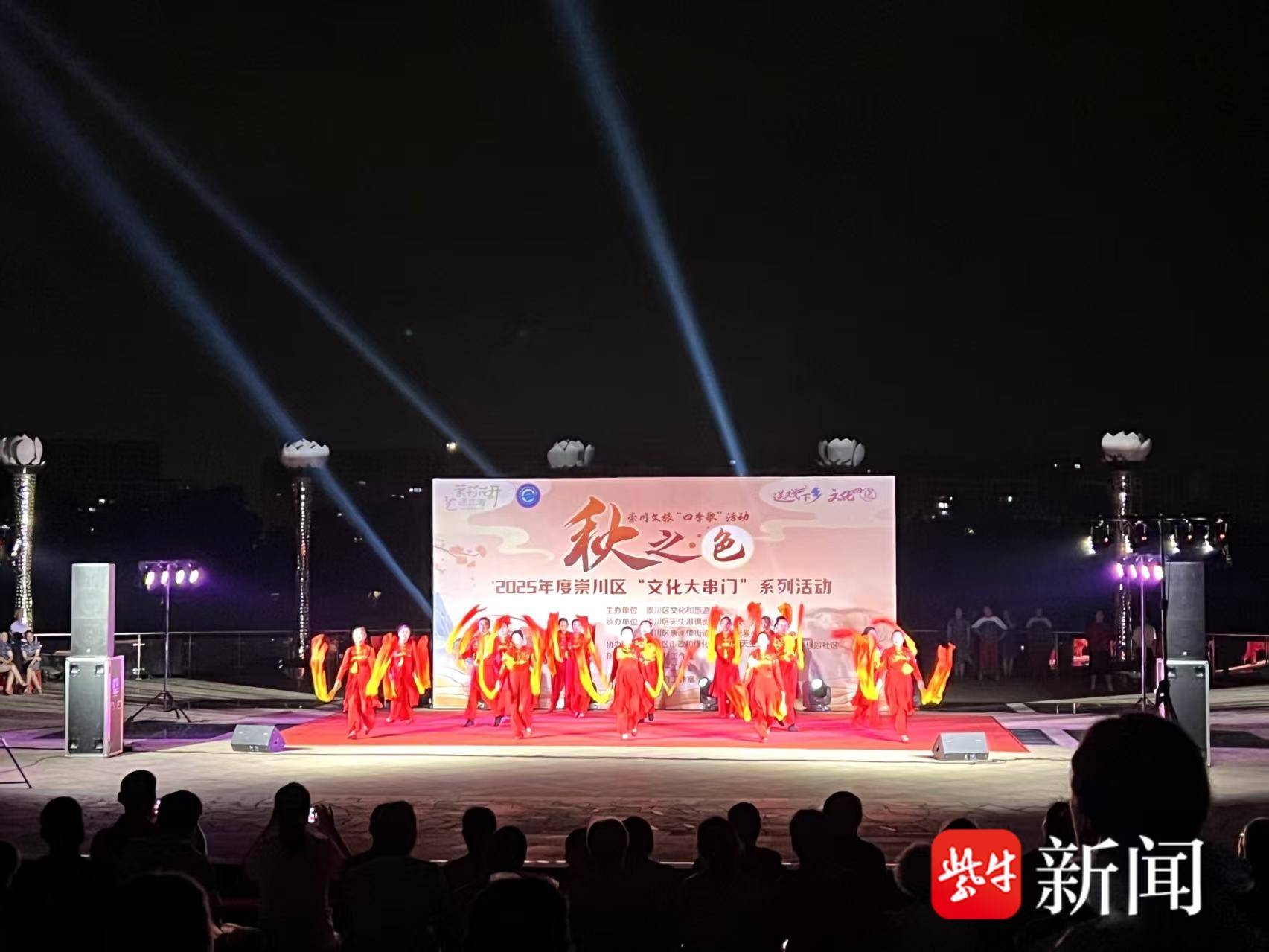 
                        4:3图片