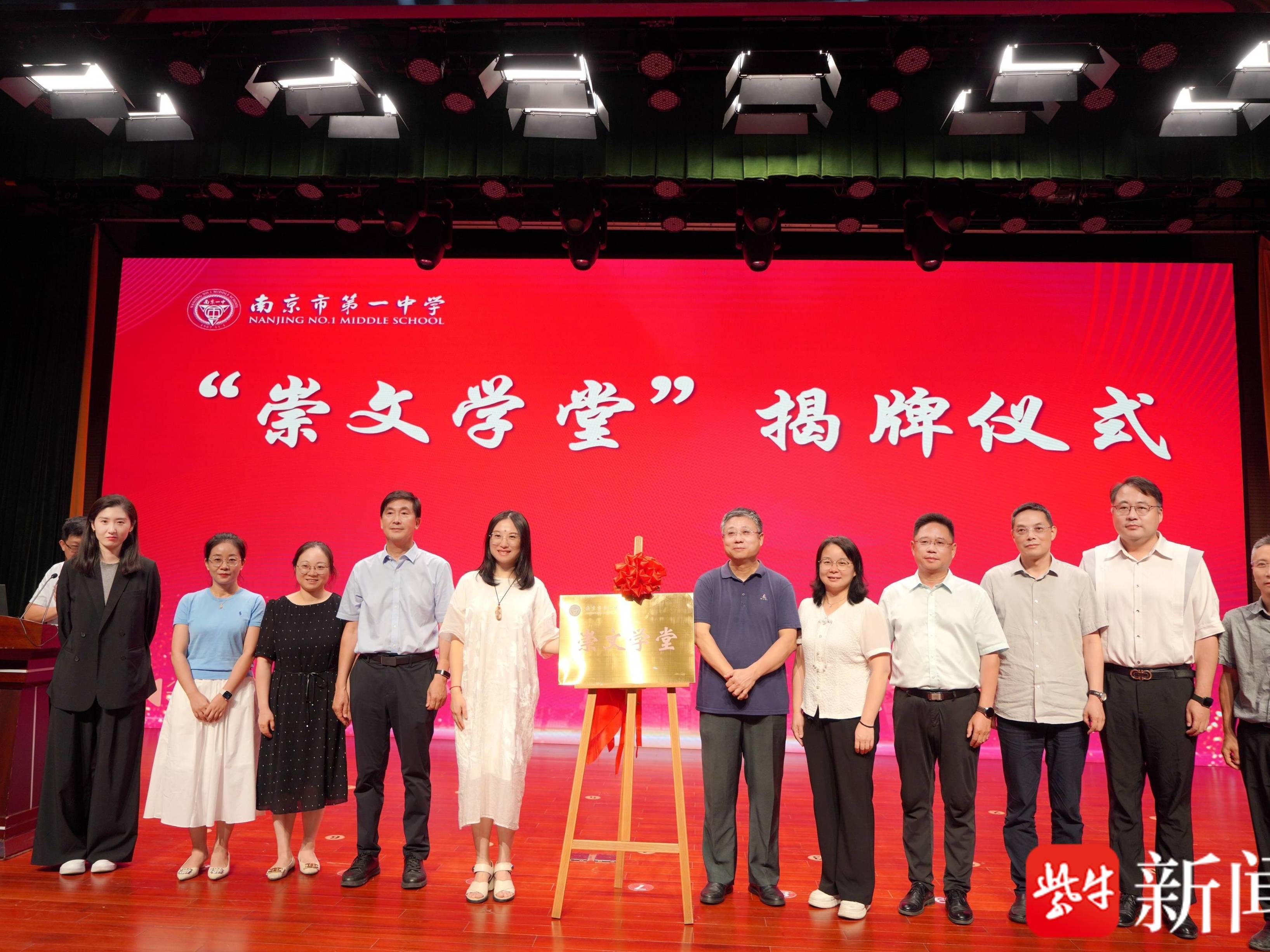 
                        4:3图片