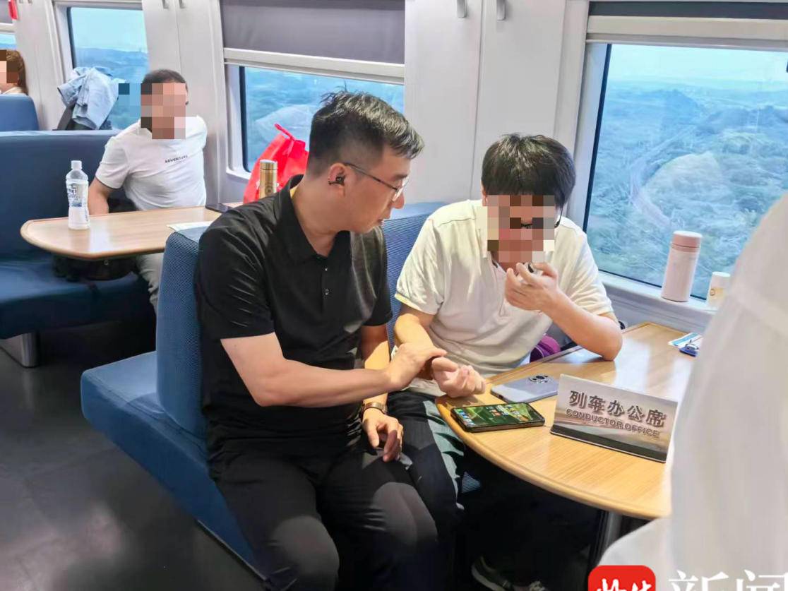 
                        4:3图片