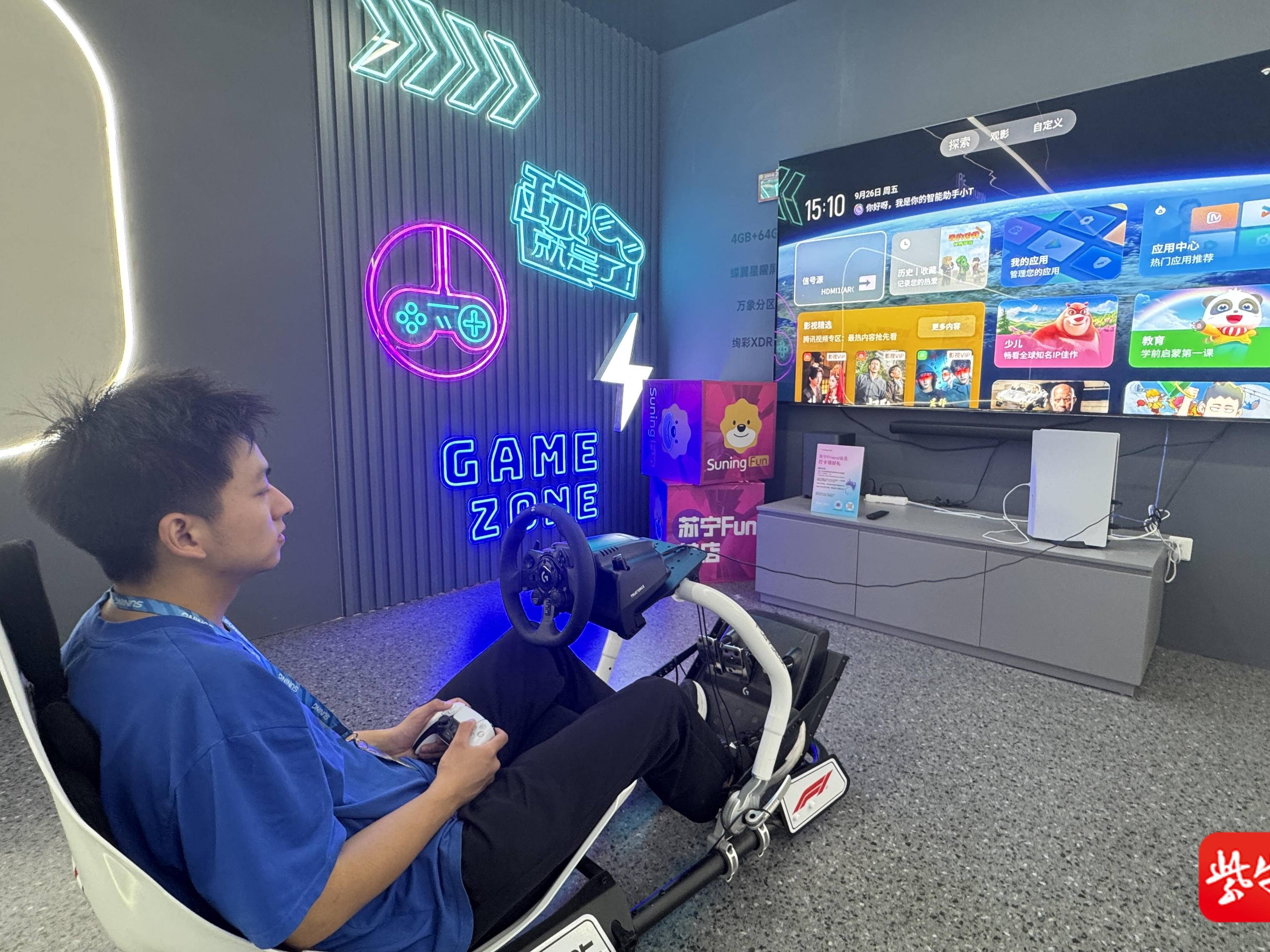 
                        4:3图片