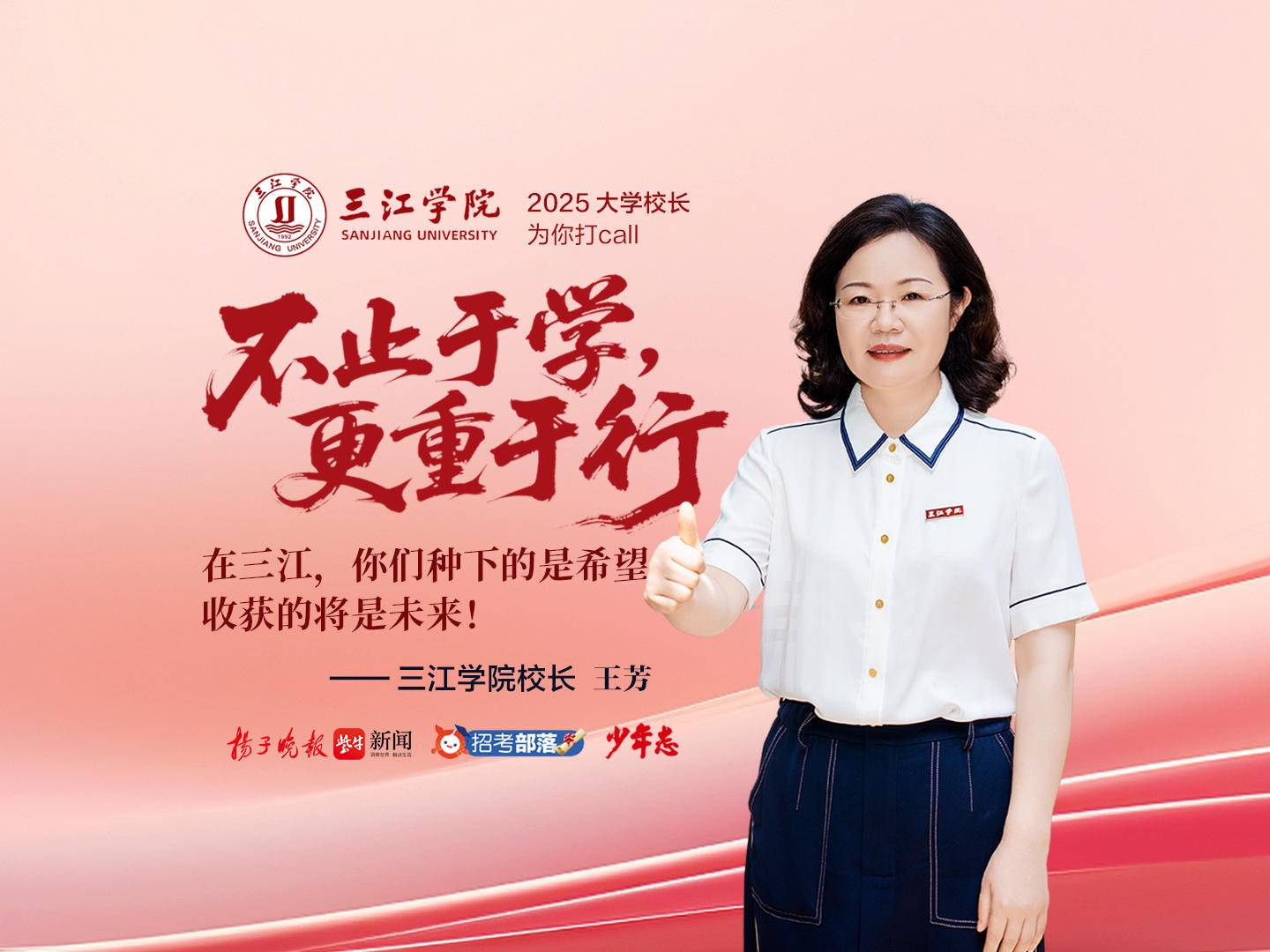 
                        4:3图片
