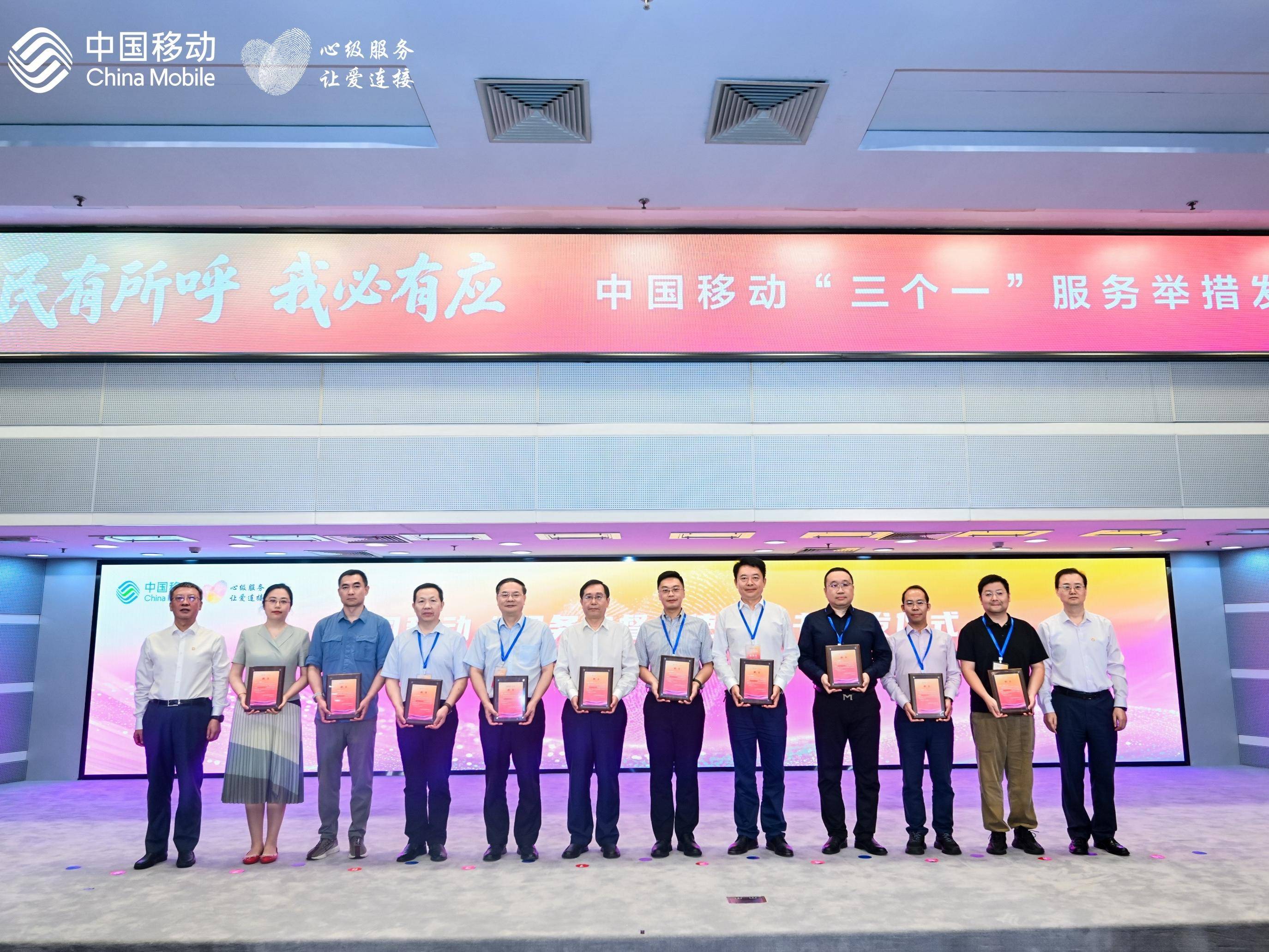 
                        4:3图片