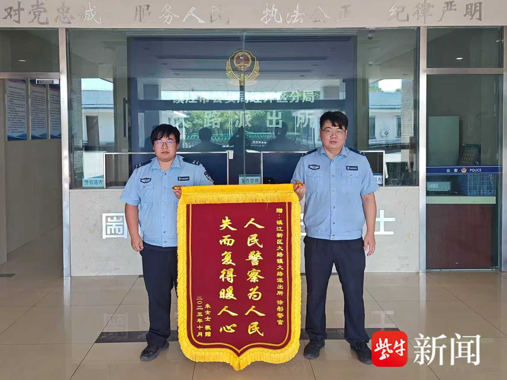 
                        4:3图片
