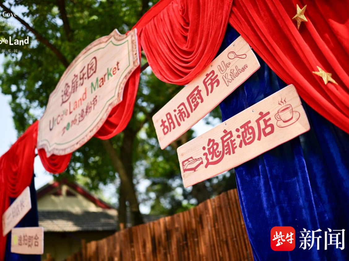 
                        4:3图片
