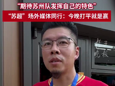 
                        4:3图片