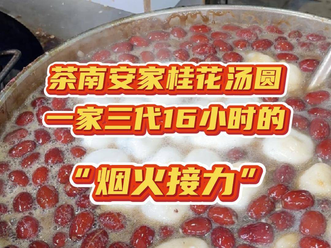 
                        4:3图片