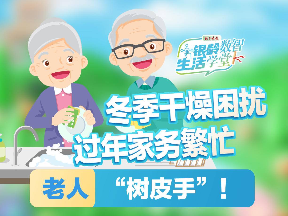 
                        4:3图片