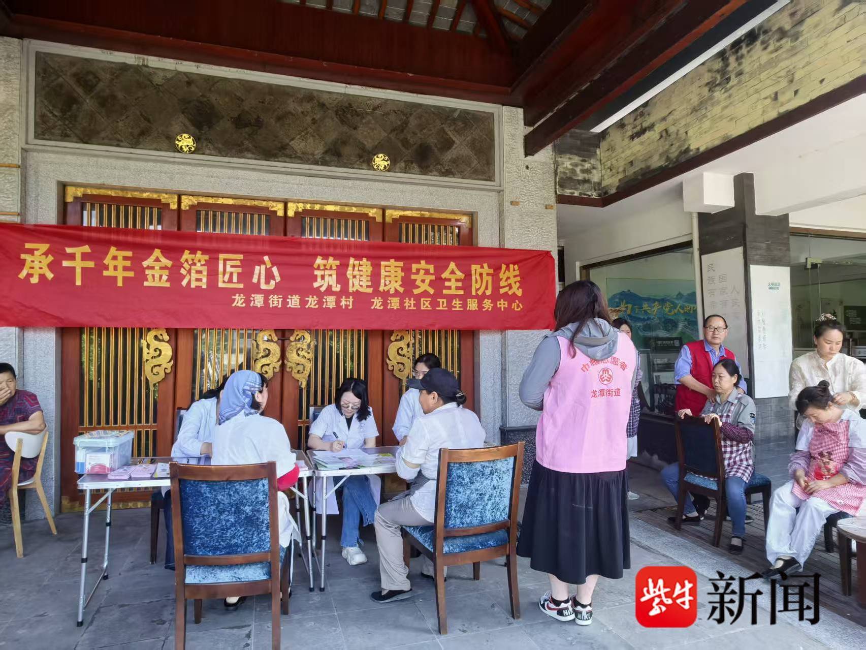 
                        4:3图片