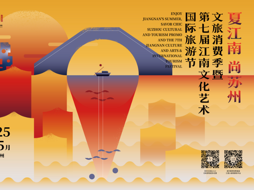 
                        4:3图片
