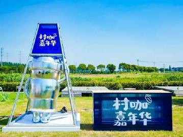 
                        4:3图片