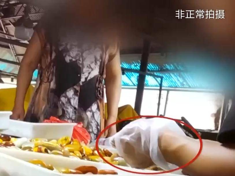 
                        4:3图片