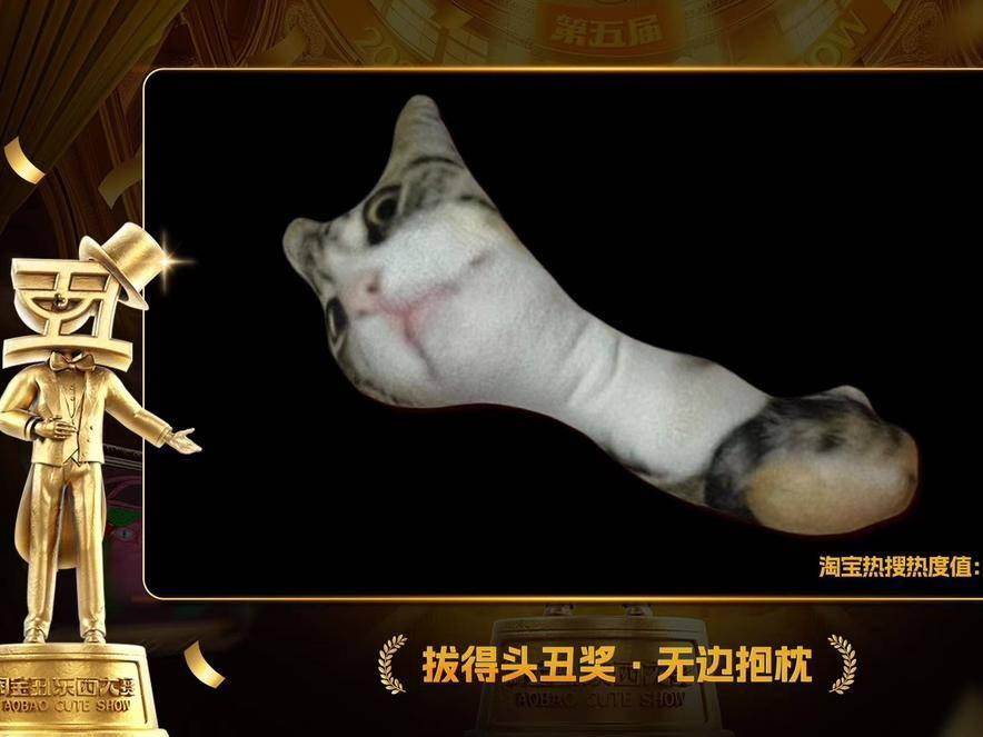
                        4:3图片