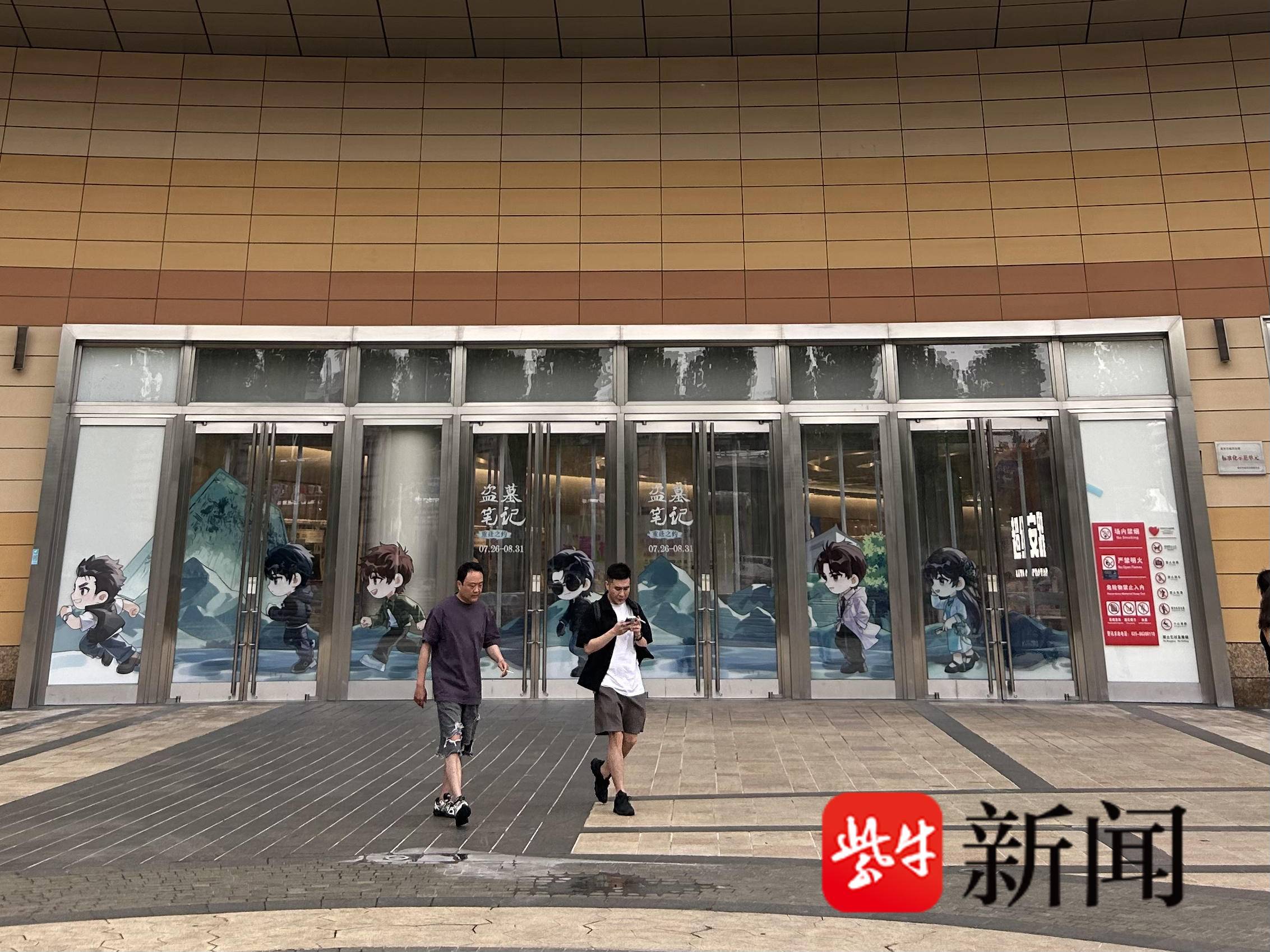 
                        4:3图片
