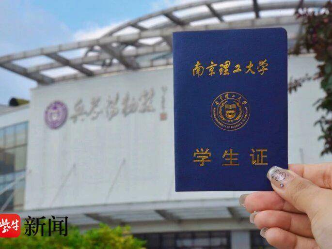 
                        4:3图片