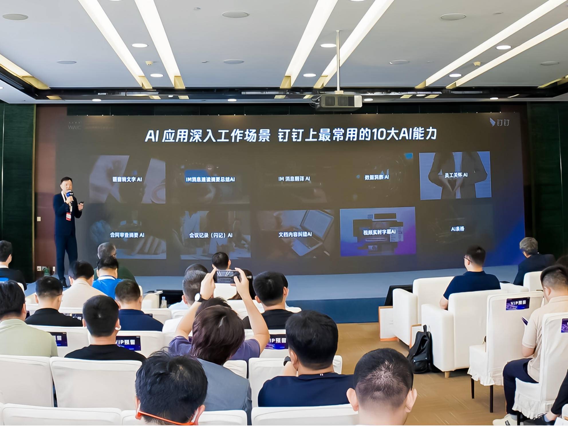 
                        4:3图片