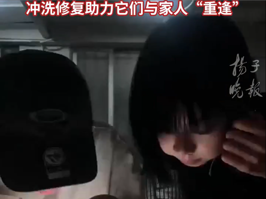 
                        4:3图片