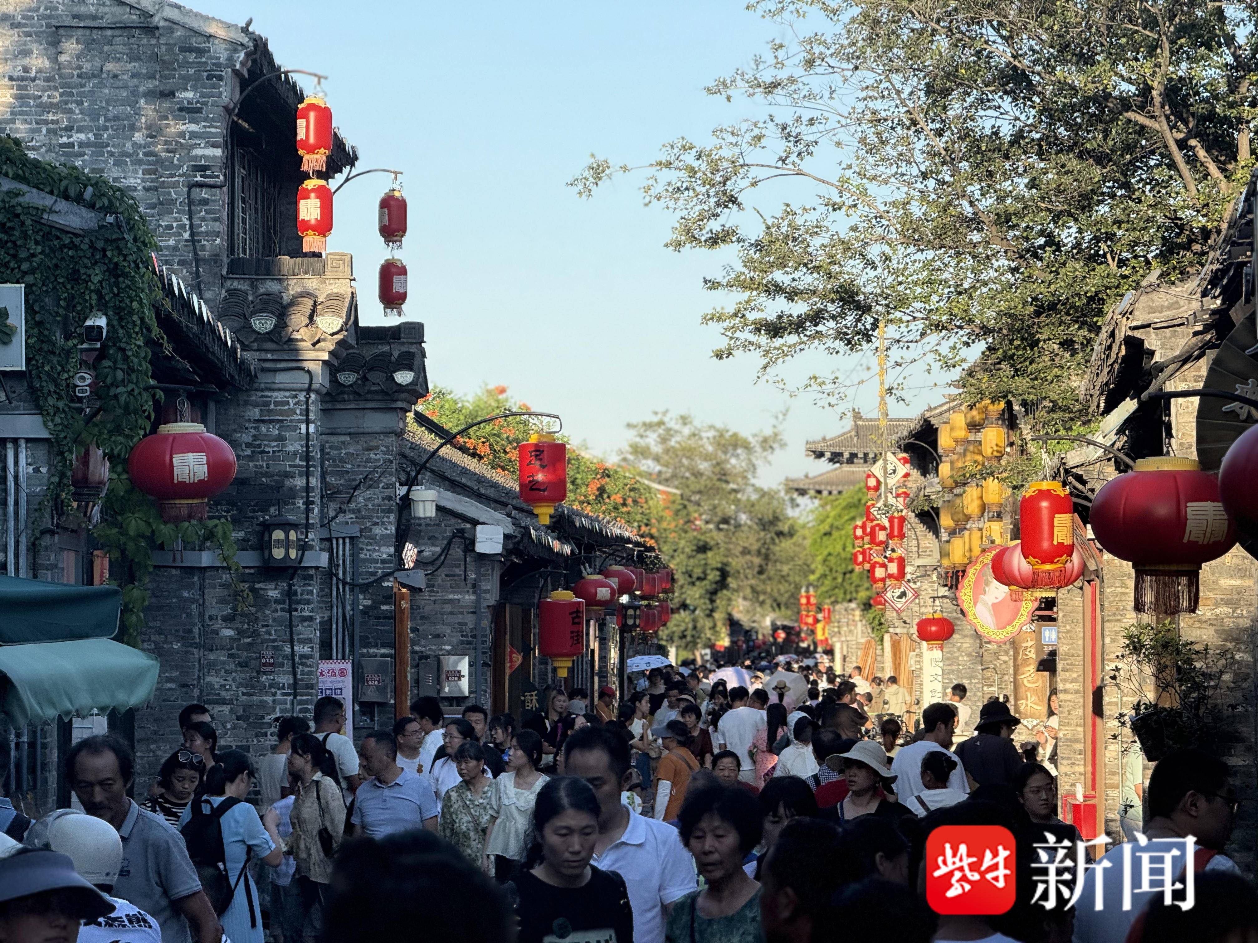 
                        4:3图片