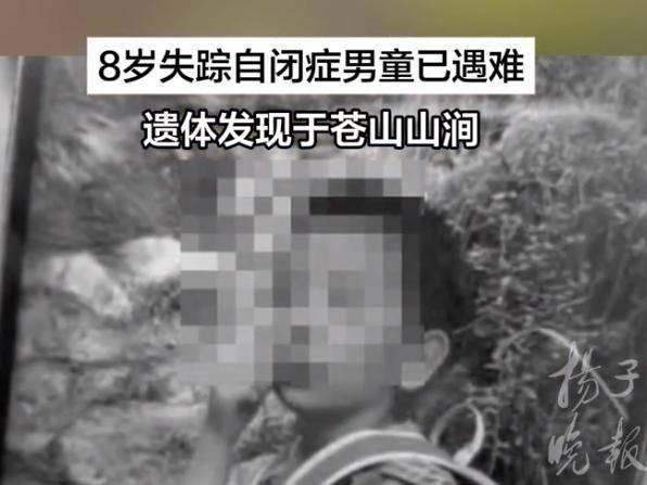 
                        4:3图片