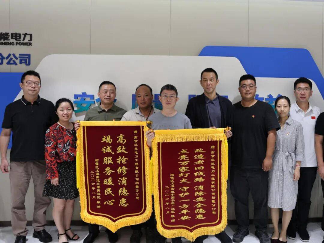 
                        4:3图片