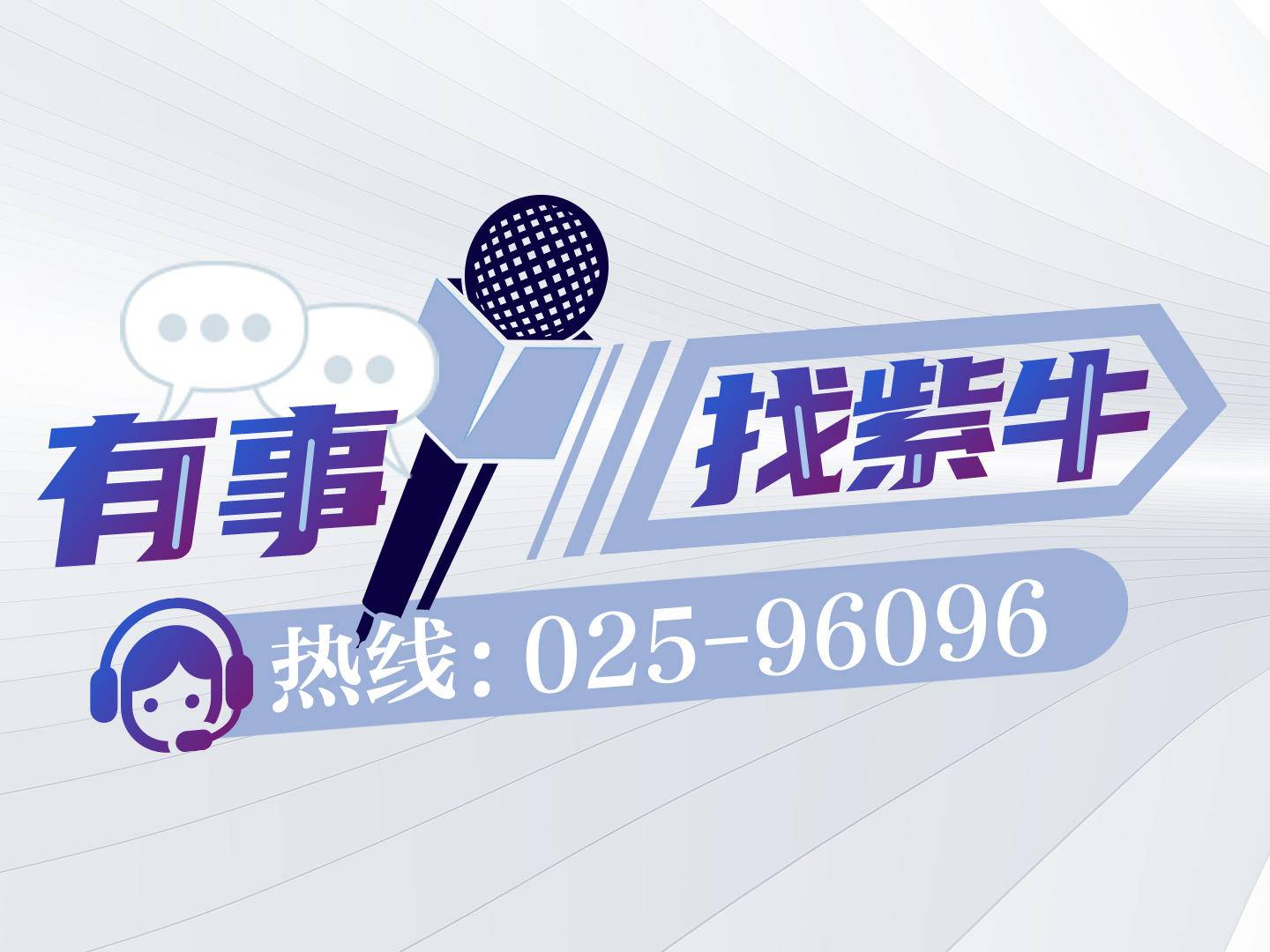 
                        4:3图片