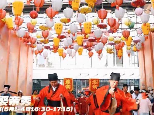 
                        4:3图片