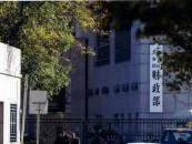 
                        4:3图片